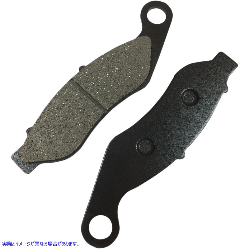 取寄せ 半覆われたブレーキパッド ドラッグスペシャリティーズ Semi-Metallic Brake Pads - Front 1721-2441 17212441