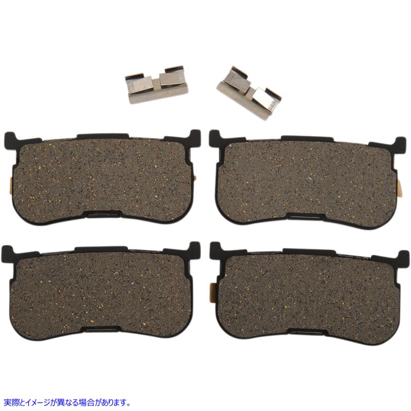 取寄せ セミメタルブレーキパッド - リア ドラッグスペシャリティーズ Semi-Metallic Brake Pads - Rear 1721-2442 17212442