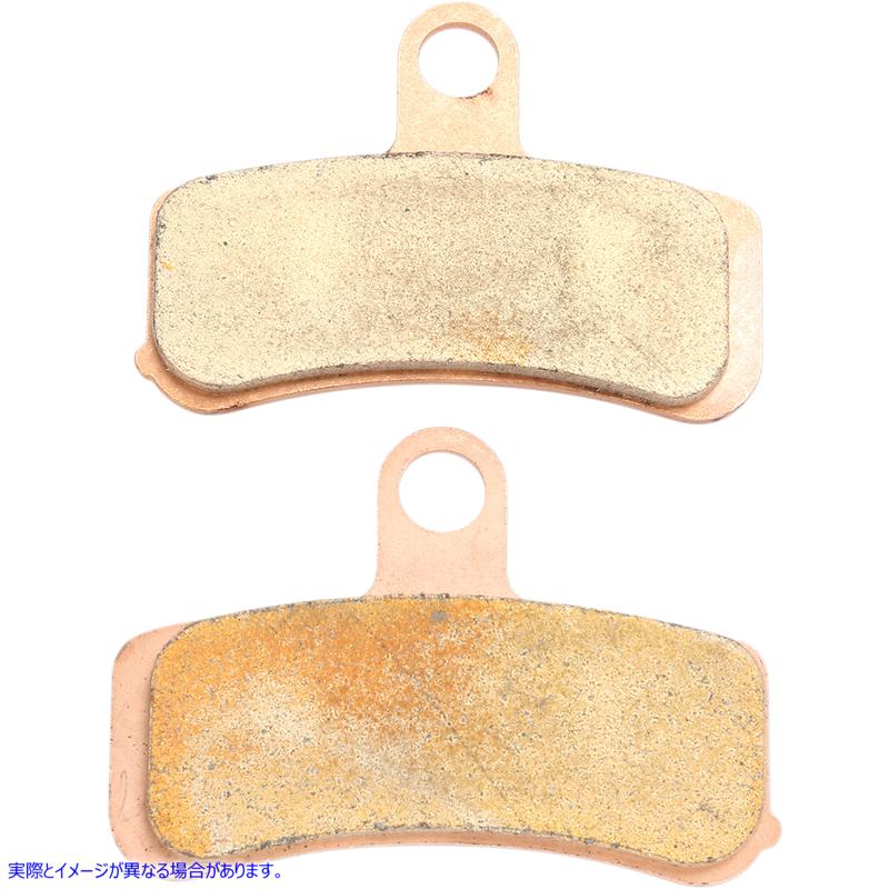 取寄せ 焼結ブレーキパッド - ハーレーダビッドソン ドラッグスペシャリティーズ Sintered Brake Pads - Harley-Davidson 1721-2485 17212485