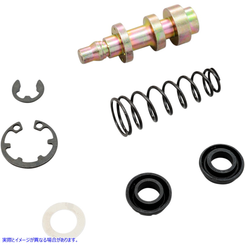 取寄せ マスターシリンダーリビルドキット ドラッグスペシャリティーズ Repair Kit - Master Cylinder - Front 1731-0209 17310209