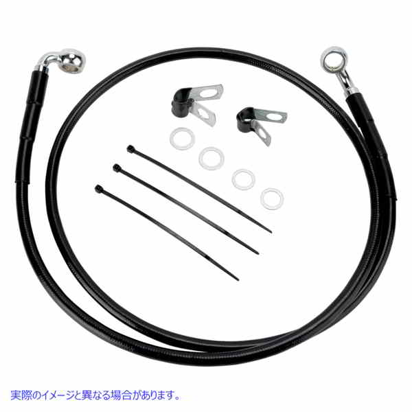 取寄せ ブレーキライン - フロント - ブラック - +6インチ - FXDL 01-05 ドラッグスペシャリティーズ Brake Line - Front - Black - +6 - FXDL '01-'05 1741-2571 17412571