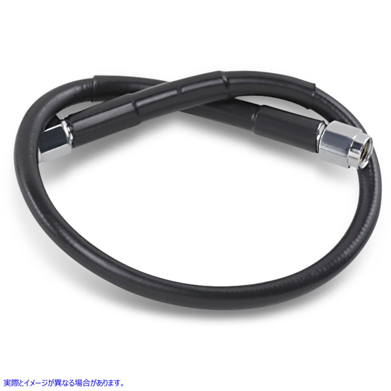 取寄せ ユニバーサルブレーキライン ドラッグスペシャリティーズ Universal Brake Line - Black - 16 1741-2705 17412705