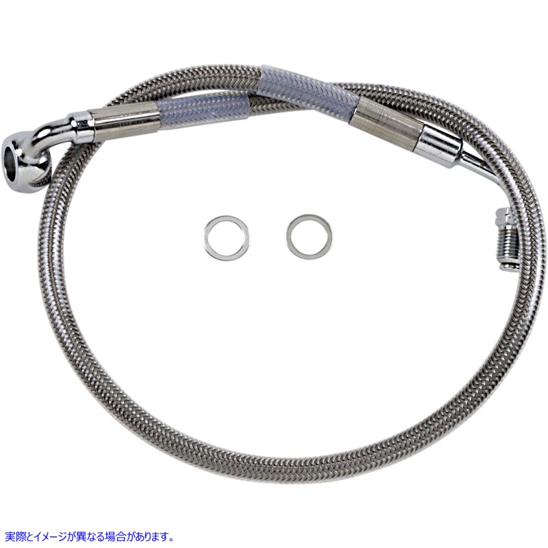 取寄せ ブレーキライン - フロント（上部） - ステンレススチール ドラッグスペシャリティーズ Brake Line - Front (Upper) - Stainless Steel 1741-5800 17415800