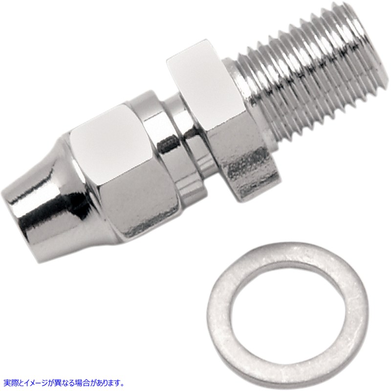 取寄せ ブレーキラインフィッティング ドラッグスペシャリティーズ Brake Line Fitting - 3/8-24 - Straight 1742-0063 17420063