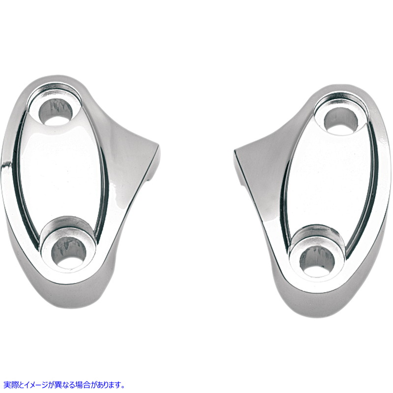 取寄せ ハンドルバーライザークランプ ドラッグスペシャリティーズ Handlebar Clamp - Two-Piece 1803-7506 18037506