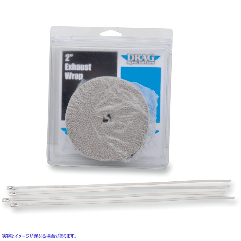 取寄せ 排気ヒートラップキット（結束バンド付き） - タン - 2インチ x 25フィート ドラッグスペシャリティーズ Exhaust Heat Wrap Kit with Ties - Tan - 2 x 25' 1861-0668 18610668