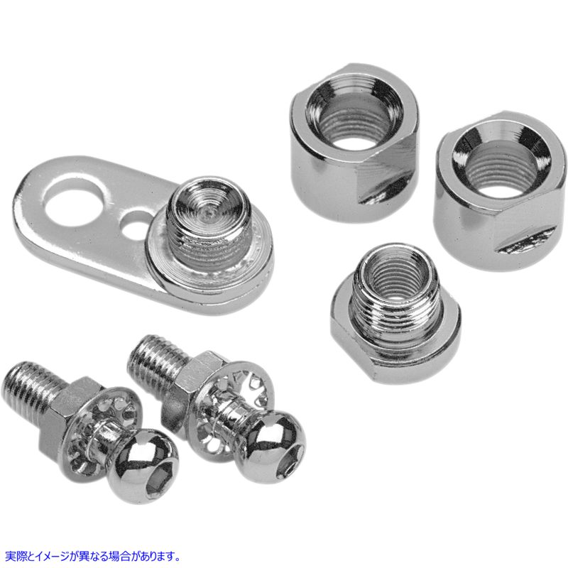 取寄せ シグナルスイベルキットをターンします ドラッグスペシャリティーズ Turn Signal Swivel Kit - Chrome 1901-0383 19010383