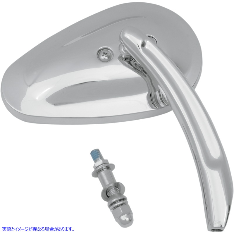 取寄せ ティアドロップミラー - 右 ドラッグスペシャリティーズ Tear Drop Mirror - Right 1901-1900 19011900