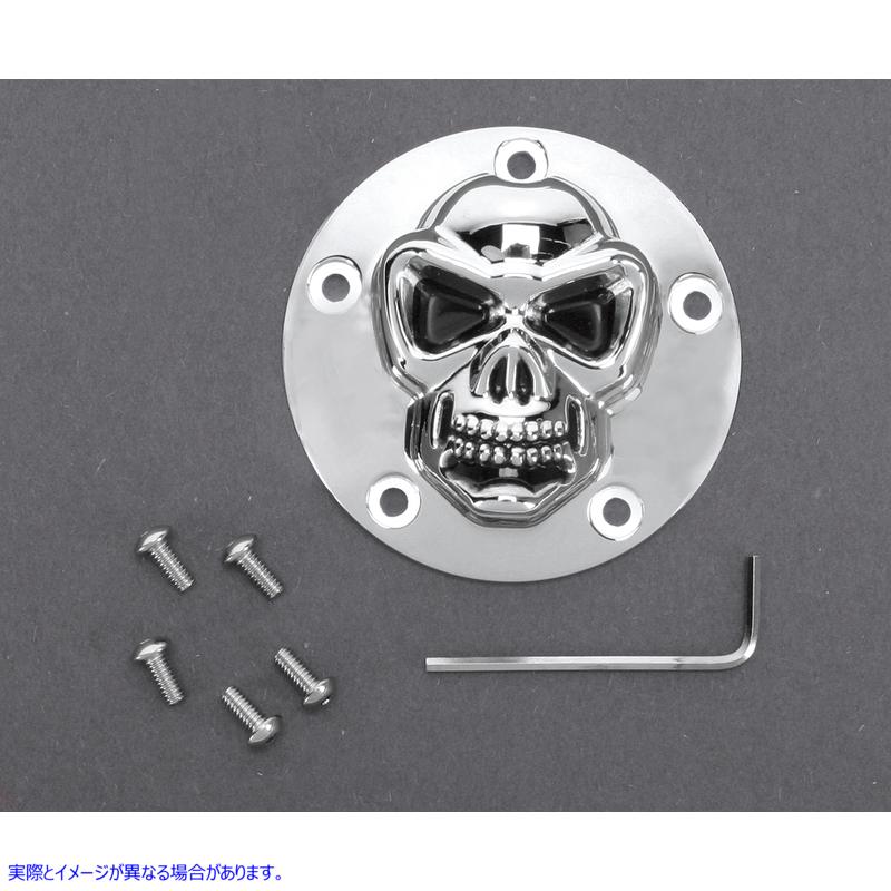 取寄せ 3-Dスカルポイントカバー ドラッグスペシャリティーズ 3-D Skull Points Cover - Twin Cam 1902-0181 19020181