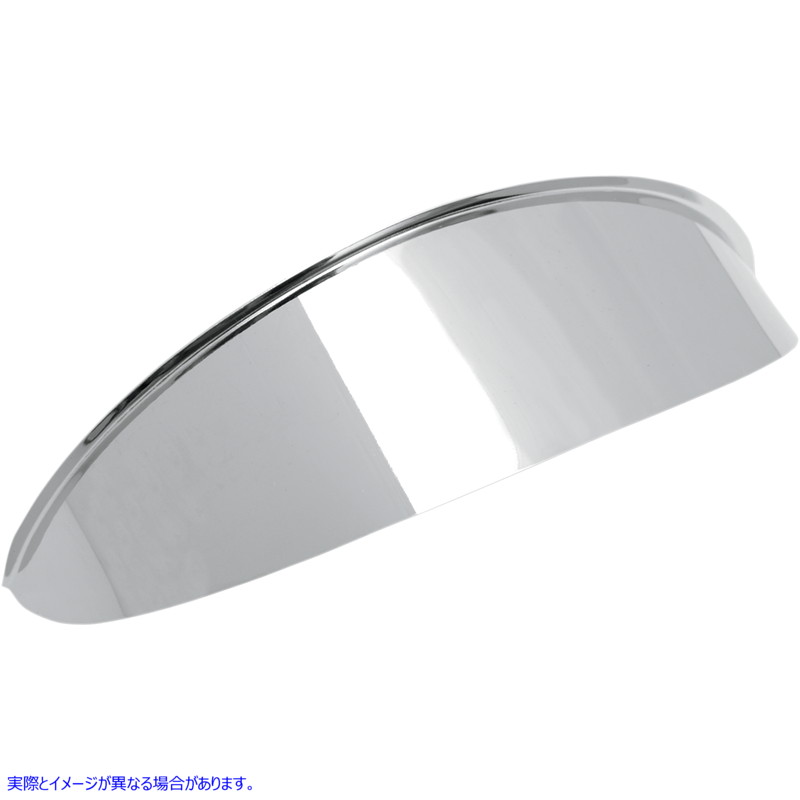 取寄せ ヘッドライトとスポットライトのバイザー ドラッグスペシャリティーズ Visor for 5-3/4 Headlight - Chrome 2001-0369 20010369