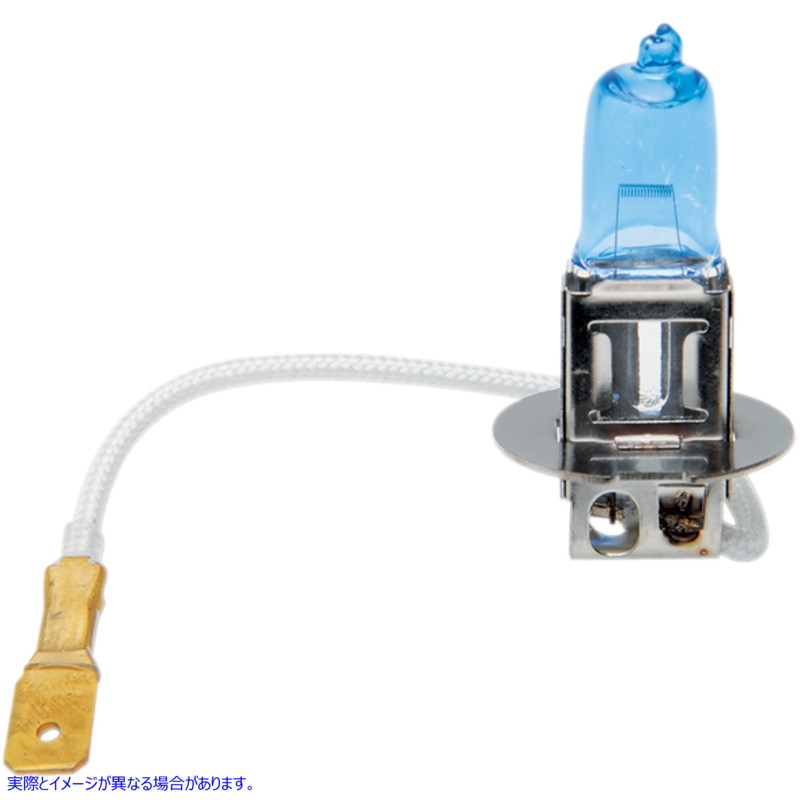 取寄せ ハロゲンヘッドライト電球 ドラッグスペシャリティーズ Halogen Bulb - H3 - 35 W - Super White 2001-0376 20010376