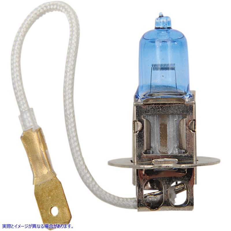 取寄せ ハロゲンヘッドライト電球 ドラッグスペシャリティーズ Halogen Bulb - H3 - 55 W - Super White 2001-0377 20010377