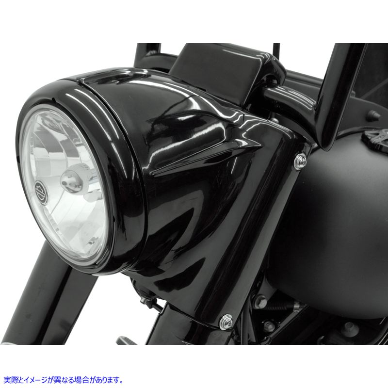 取寄せ ヘッドライトナセルキット ドラッグスペシャリティーズ 7 Nacelle Headlight Kit - Black 2001-1482 20011482