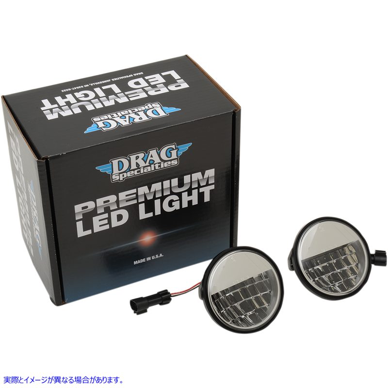 取寄せ ライトフォグ 4.5インチ LED REF PR ドラッグスペシャリティーズ LIGHT FOG 4.5 LED REF PR 2001-1543 20011543