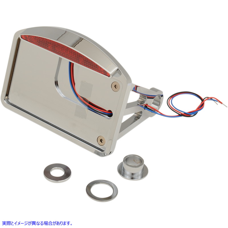 取寄せ サイドマウントテールライト/ナンバープレートマウント - フラット水平 - ハーフムーン ドラッグスペシャリティーズ Side Mount Taillight/License Plate Mount - Flat Horizontal - Half-Moon 2010-0554 20100554