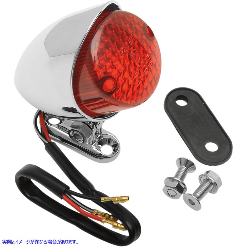 取寄せ ボバーテールライト - レッドレンズ ドラッグスペシャリティーズ Bobber Taillight - Red Lens 2010-0563 20100563