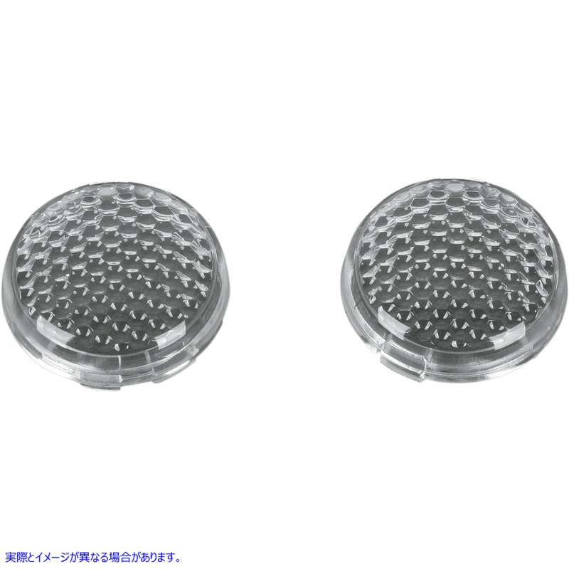 取寄せ DeuceスタイルのドットコンプライアントLEDターンシグナルキット - レンズ ドラッグスペシャリティーズ Replacement Lens - Clear - Honeycomb 2020-0282 20200282