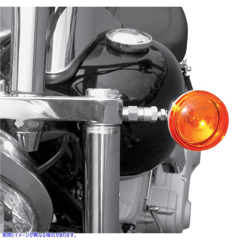 取寄せ ウィンカー再配置キット - ワイドグライド ドラッグスペシャリティーズ Turn Signal Relocation Kit - Wide Glide 2020-0390 20200390