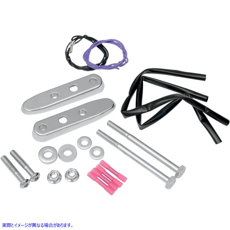 取寄せ ターンシグナルリロケーションキット - 04-17 XL ドラッグスペシャリティーズ Turn Signal Relocation Kit - '04-'17 XL 2020-0409 20200409