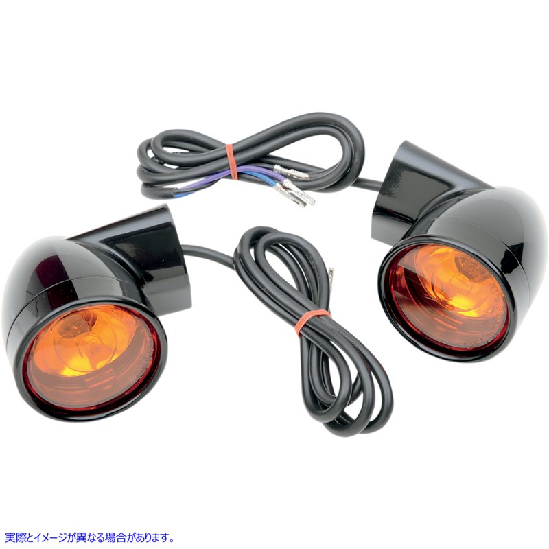 取寄せ バレットスタイルのターン信号 ドラッグスペシャリティーズ Bullet Turn Signal Lights FLT - Black  2020-0567 20200567