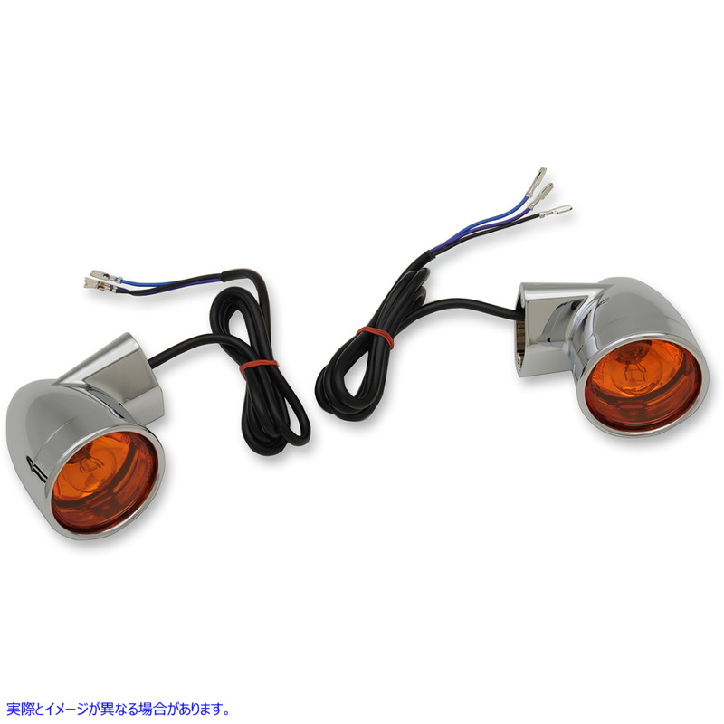 取寄せ バレットターンシグナルライト FLT - クローム ドラッグスペシャリティーズ Bullet Turn Signal Lights FLT - Chrome 2020-1377 20201377
