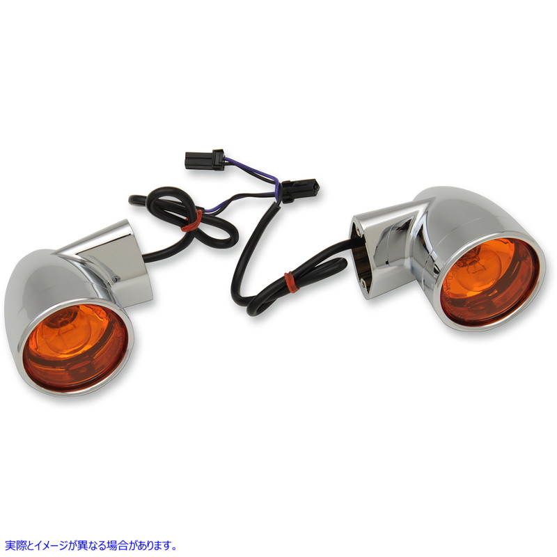 取寄せ リアバレットターンシグナルライト FLT - クローム ドラッグスペシャリティーズ Rear Bullet Turn Signal Lights FLT - Chrome 2020-1378 20201378