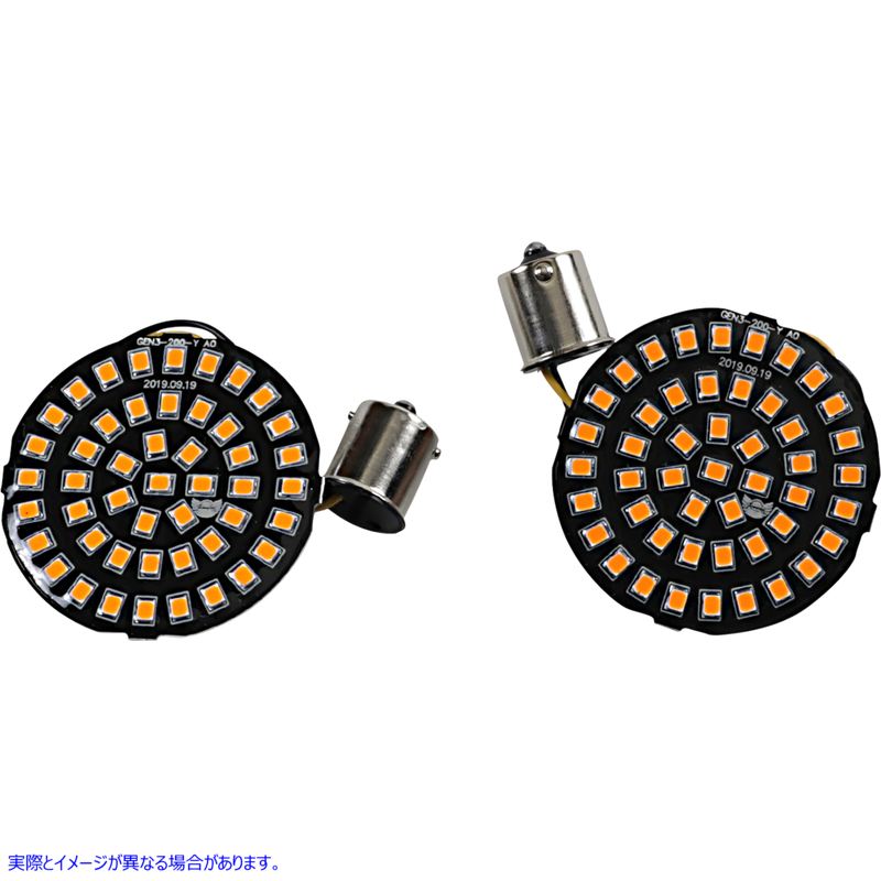 取寄せ LEDターン信号インサート ドラッグスペシャリティーズ Bullet-Style Turn Signal Insert - Amber  2020-1809 20201809