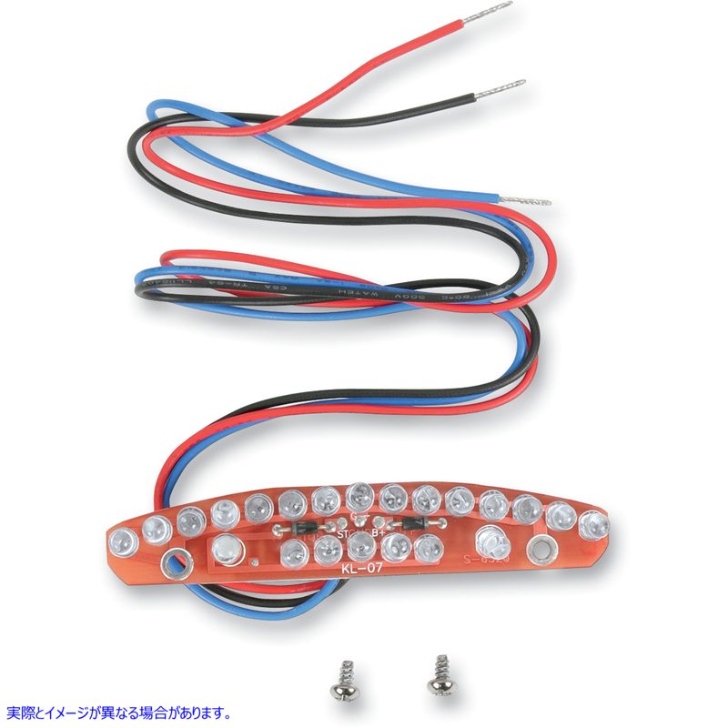 取寄せ サイドマウントLEDテールライト/ナンバープレートの交換LED ドラッグスペシャリティーズ Replacement Half-Moon LED Board 2030-0035 20300035