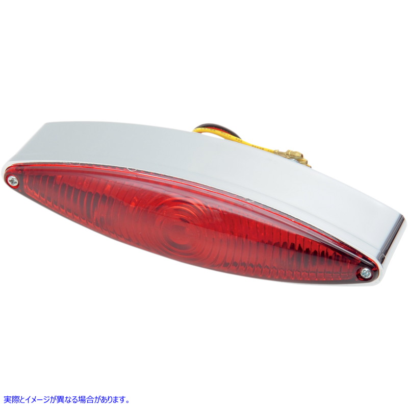 取寄せ LEDテールライト - 薄型キャットアイ ドラッグスペシャリティーズ LED Taillight - Thin Cateye 2030-0115 20300115