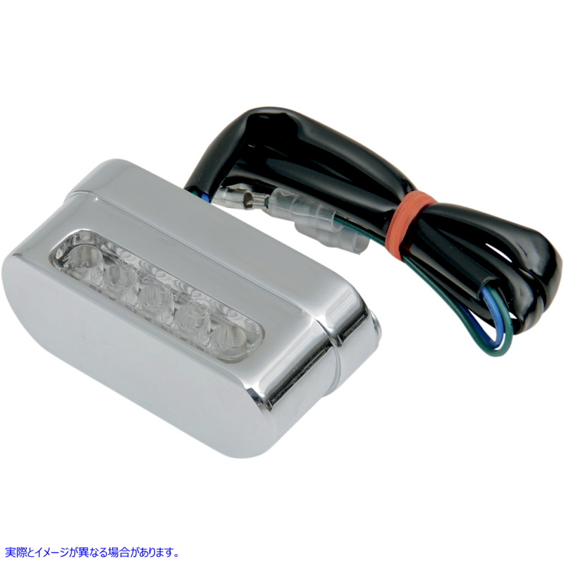 取寄せ Accutronixの交換LEDライトストリップ ドラッグスペシャリティーズ LED Light Strip - Chrome 2030-0579 20300579