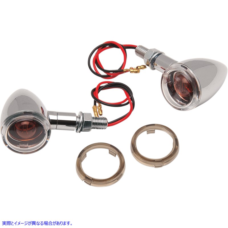 取寄せ Mini-Duece マーカーライトキット - クリア/スモーク ドラッグスペシャリティーズ Mini-Duece Marker Light Kit - Clear/Smoke 2040-0277 20400277