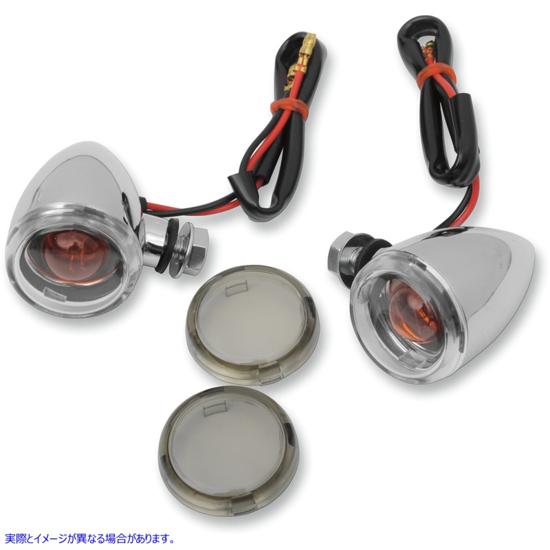 取寄せ Mini-Duece マーカーライトキット - クリア/スモーク ドラッグスペシャリティーズ Mini-Duece Marker Light Kit - Clear/Smoke 2040-0530 20400530