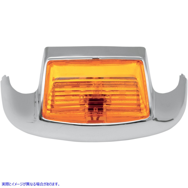 取寄せ フロントフェンダーチップライト ドラッグスペシャリティーズ Fender Tip Light - Amber 2040-0581 20400581