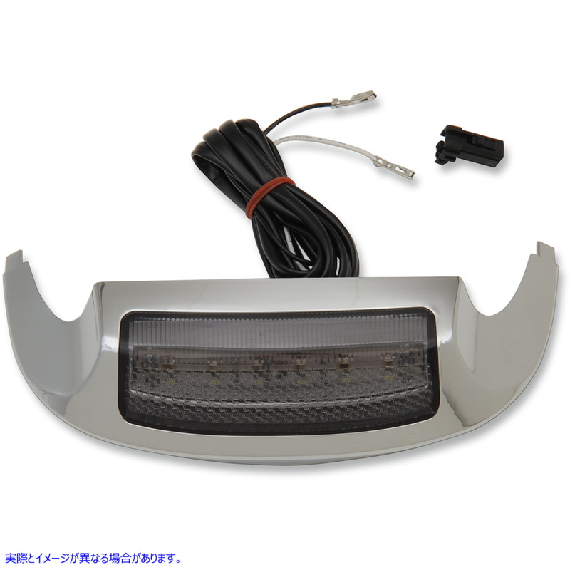 取寄せ フロントフェンダーチップライト - 14-22 FLT - スモーク ドラッグスペシャリティーズ Front Fender Tip Light - '14-'22 FLT - Smoke 2040-1963 20401963