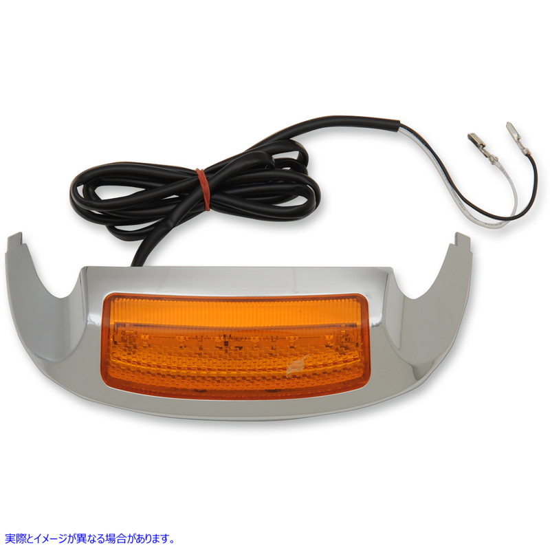 取寄せ フロントフェンダーチップライト - 14-22 FLT - アンバー ドラッグスペシャリティーズ Front Fender Tip Light - '14-'22 FLT - Amber 2040-1965 20401965