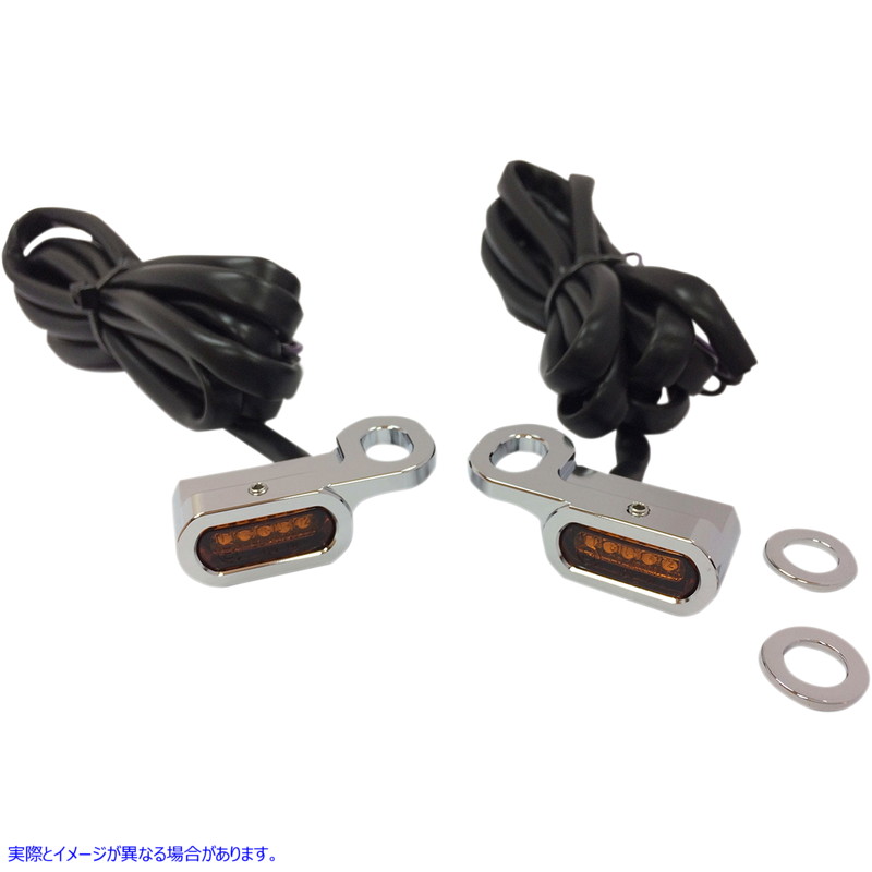 取寄せ LEDハンドルバーマーカーライト - 油圧クラッチ - クローム/アンバー ドラッグスペシャリティーズ LED Handlebar Marker Lights - Hydraulic Clutch - Chrome/Amber 2040-2128 20402128