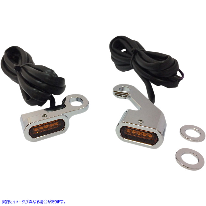 取寄せ LEDハンドルバーマーカーライト - クローム/アンバー ドラッグスペシャリティーズ LED Handlebar Marker Lights - Chrome/Amber 2040-2140 20402140