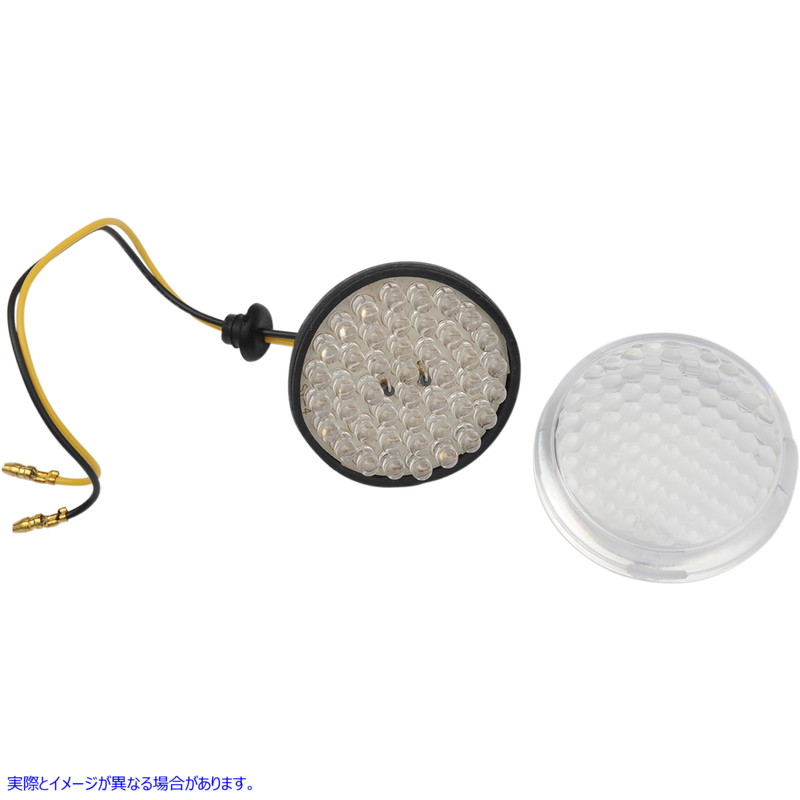 取寄せ アンバーデューススタイルシグナル - リア ドラッグスペシャリティーズ Amber Deuce Style Signals - Rear 2060-0014 20600014