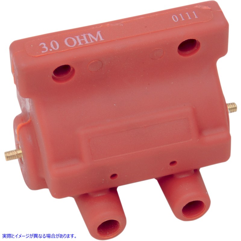 取寄せ 12ボルト - イグニッションコイル ドラッグスペシャリティーズ 12 Volt - Ignition Coil 2102-0217 21020217