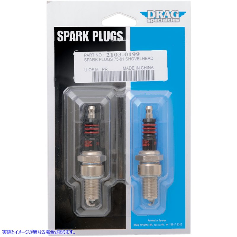 取寄せ スパークプラグ-BPR5ES -11 ドラッグスペシャリティーズ Spark Plugs - '75-'99 BT (MID) 2103-0199 21030199