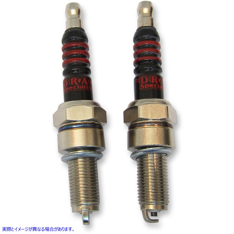 取寄せ スパークプラグ-CR9E ドラッグスペシャリティーズ Spark Plugs - M8/XG 2103-0358 21030358