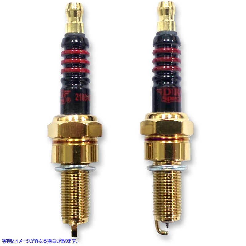 取寄せ イリジウムスパークプラグ ドラッグスペシャリティーズ Iridium Spark Plugs - M8/XG 2103-0359 21030359