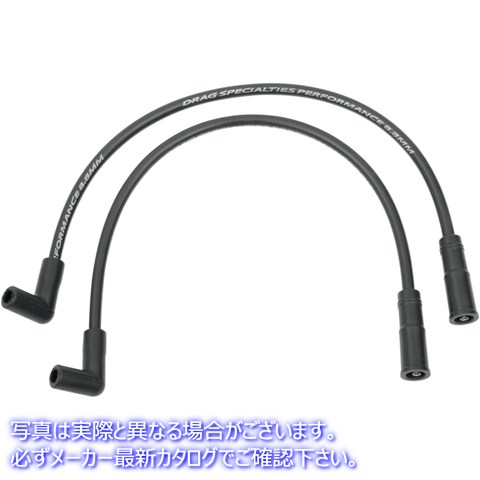 取寄せ 銅コア8.8 mmスパークプラグワイヤ ドラッグスペシャリティーズ Plug Wires - '58-'69 XL with Magneto 2104-0136 21040136