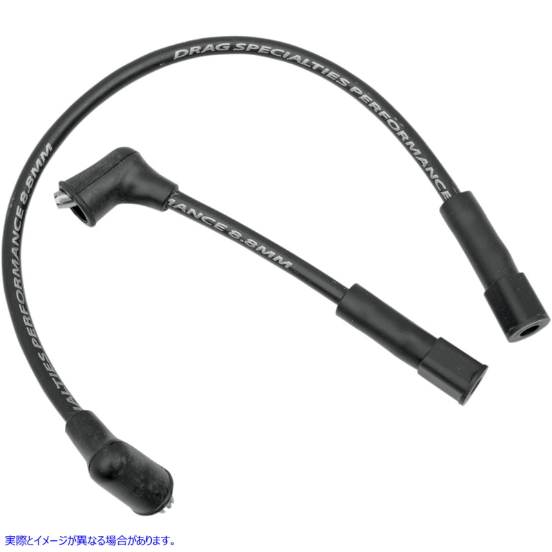 取寄せ 8.8 mmスパークプラグワイヤ ドラッグスペシャリティーズ 8.8 mm Plug Wires - '85-'96 FL 2104-0141 21040141