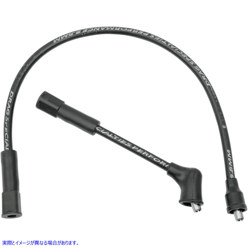 取寄せ 8.8 mmスパークプラグワイヤ ドラッグスペシャリティーズ 8.8 mm Plug Wires - '86-'03 XL 2104-0143 21040143