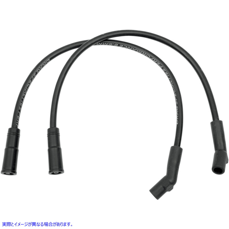 取寄せ 8.8 mmスパークプラグワイヤ ドラッグスペシャリティーズ 8.8 mm Plug Wires - '99-'08 FL 2104-0145 21040145