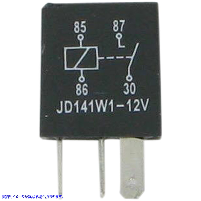 取寄せ スターターリレースイッチ ドラッグスペシャリティーズ Starter Relay Switch - Harley Davidson 2106-0058 21060058