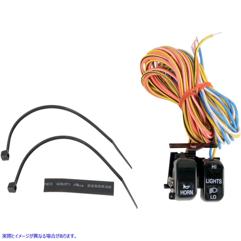 取寄せ スイッチキット - 調光器/ホーン - ブラック ドラッグスペシャリティーズ Switch Kit - Dimmer/Horn - Black 2106-0086 21060086