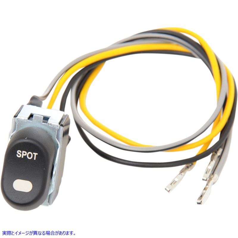 取寄せ スポットタイト ロッカースイッチ - 96-13 FLT ドラッグスペシャリティーズ Spotight Rocker Switch - '96-'13 FLT 2106-0232 21060232