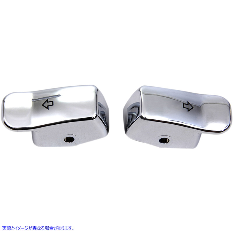 取寄せ 信号スイッチ拡張機能をターンします ドラッグスペシャリティーズ Turn Signal Switch Extension Caps - Chrome 2106-0359 21060359